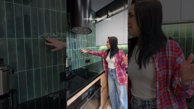 💡✨ Полный обзор нашего обновленного пространства ЖК "Венский лес" ! 🛋️🖼️