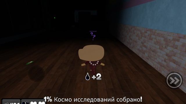 [🦈🥾] — мы там еще до 24 этажа дошли, а потом пеблу было пора и мы дружно умерли от астро.