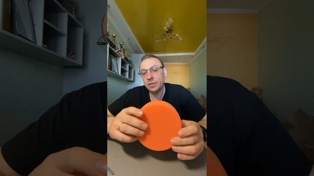 Круг полировальный SPONGE DISC 150мм универсальный М14 HD-0900
Торговая марка HD Китай