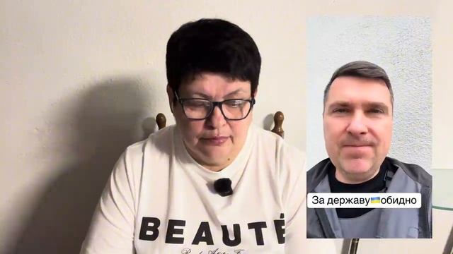 С врагами договориться можно, с предателями-нет. Вы забрали у ваших дедов этот праздник. #украина