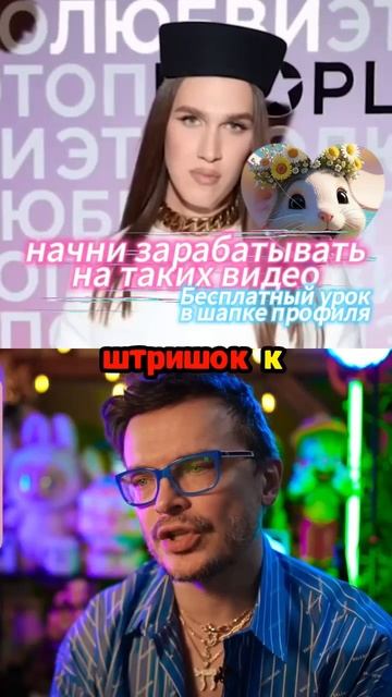 деньги и дружба  История Житковского #сплетни