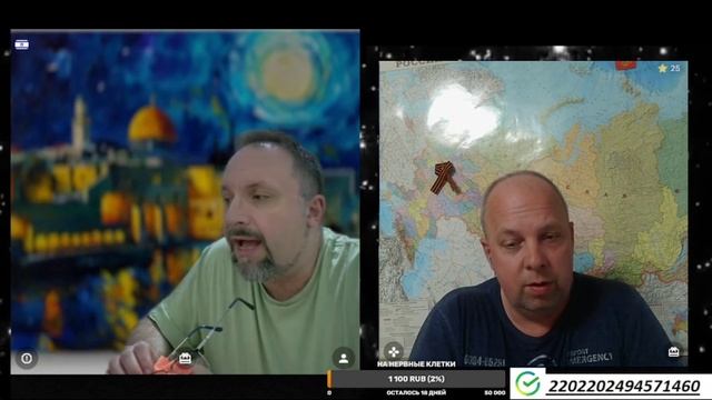 ПРОГНОЗЫ 13-15МАЯ