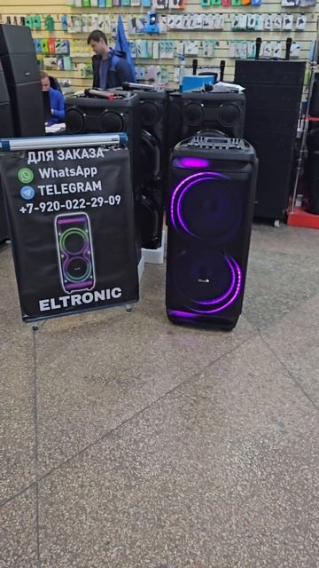 Отправка крутой караоке колонки ELTRONIC  покупателю. 8