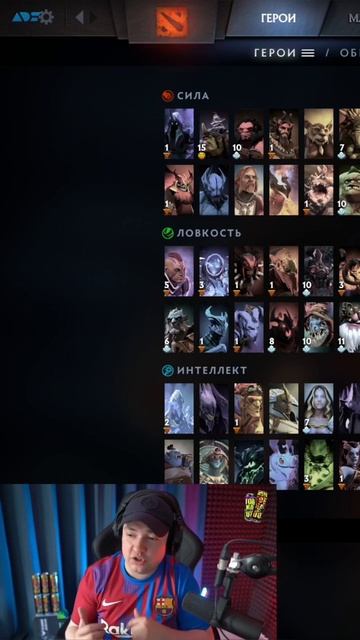 LenaGolovach про доту #dota #dota2 #nix #twitch #cybersport