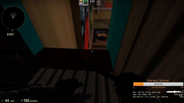 CS:GO и Unturned Играю со всеми