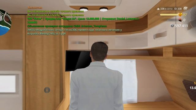 Screenrecorder-2025-05-13-12-59-19-582