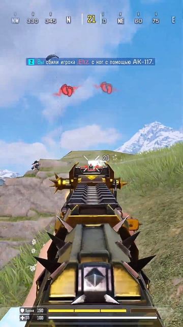 РАЗБОР ОТЫГРОВКИ В CALL OF DUTY MOBILE | CODM