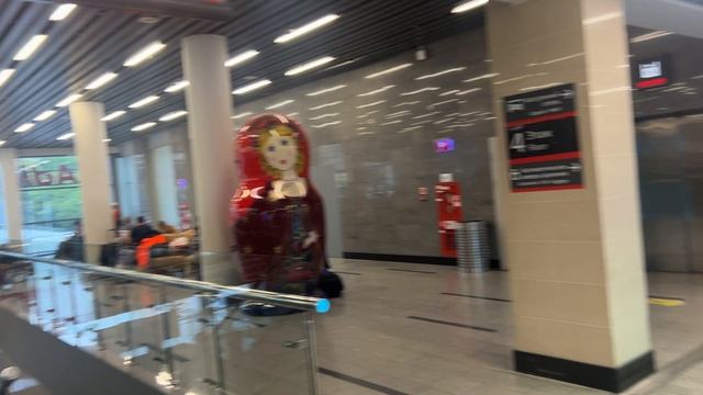 Внутренняя Часть Вокзала