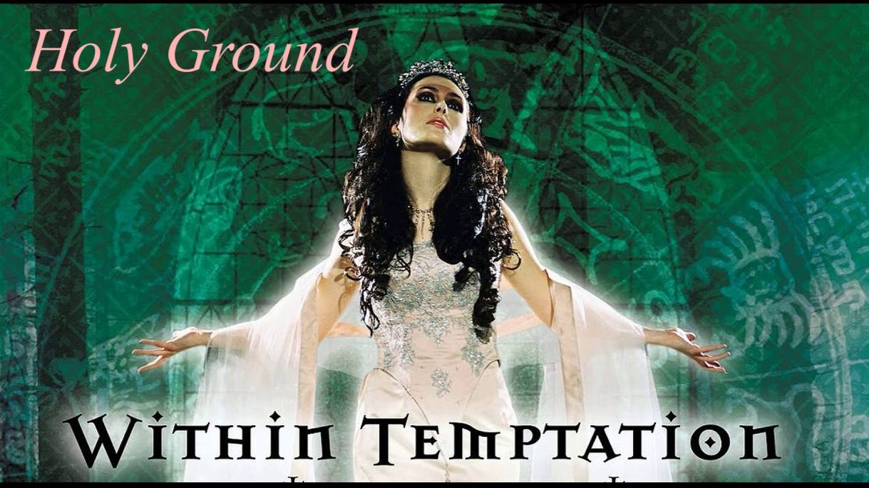 Within Temptation -Holy Ground- (Видео -Последний Богатырь-)