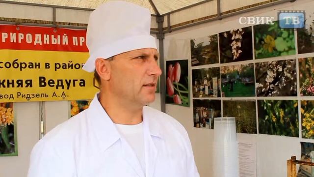 Медовый Спас