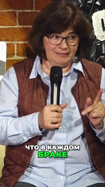 Когда развод необходимость?