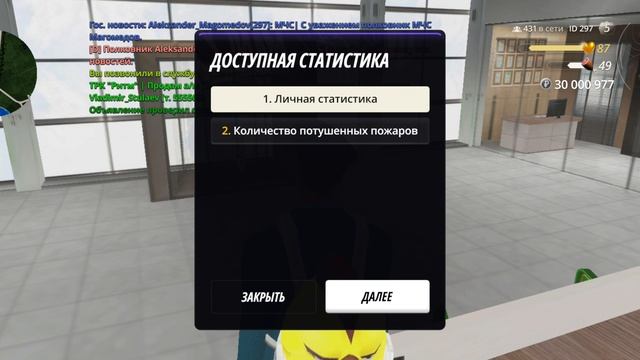 1000005981.mp4