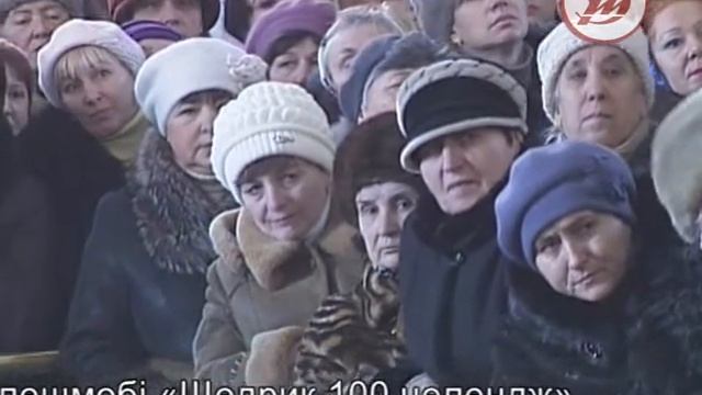Архієрейський хор 