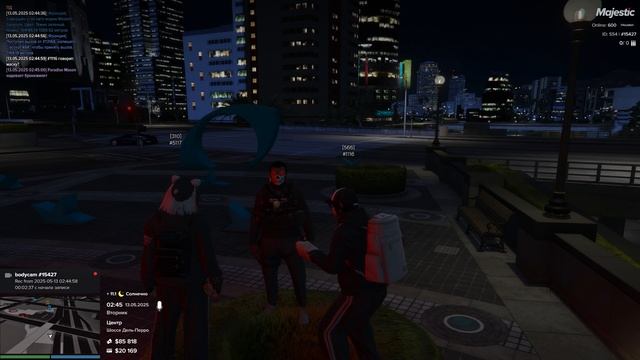 ДМ