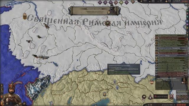 Когда враг — твой брат: внутренняя борьба за власть