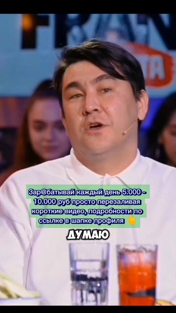 Этого могло не быть...