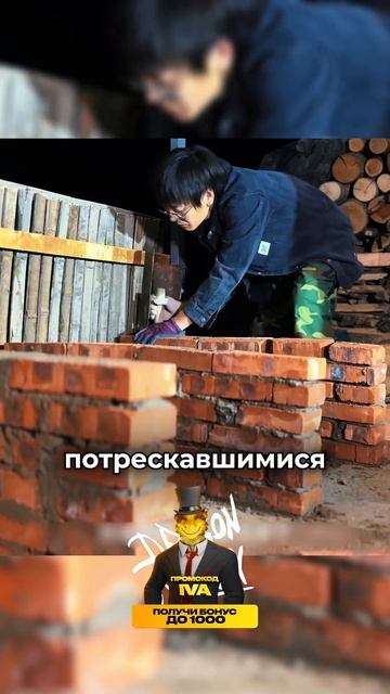 Не мог есть хлеб, пока ...
