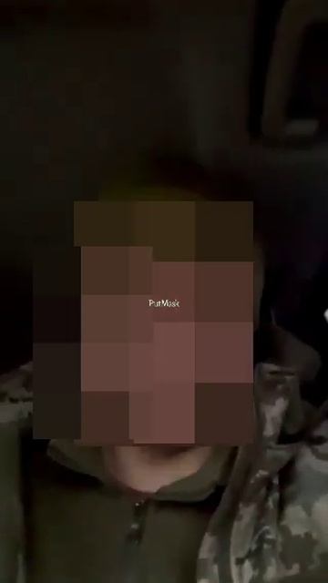 зарядка