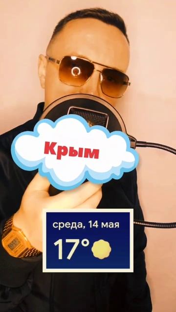 Universal MC😎
VK: https://vk.com/universal_mc_official 
Telegram: https://t.me/universa1denis