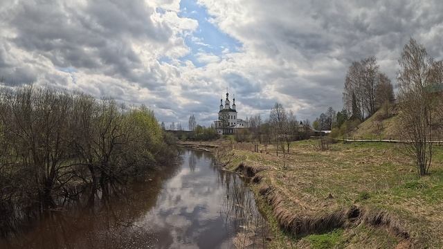 Всем хорошего вечера