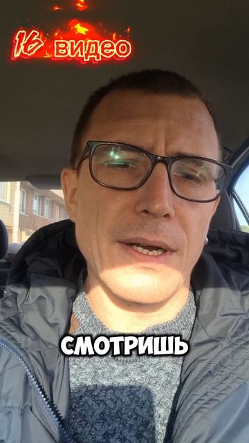 Видео марафон.
#марафон #злойповар  #хасанстан #самодисциплина