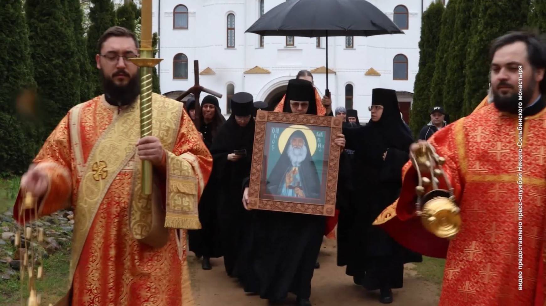 Сольбе передали грузинские святыни