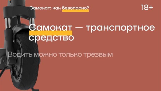 СИМ (8)