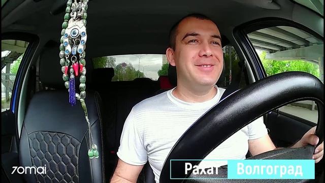 Смена на 3 часа