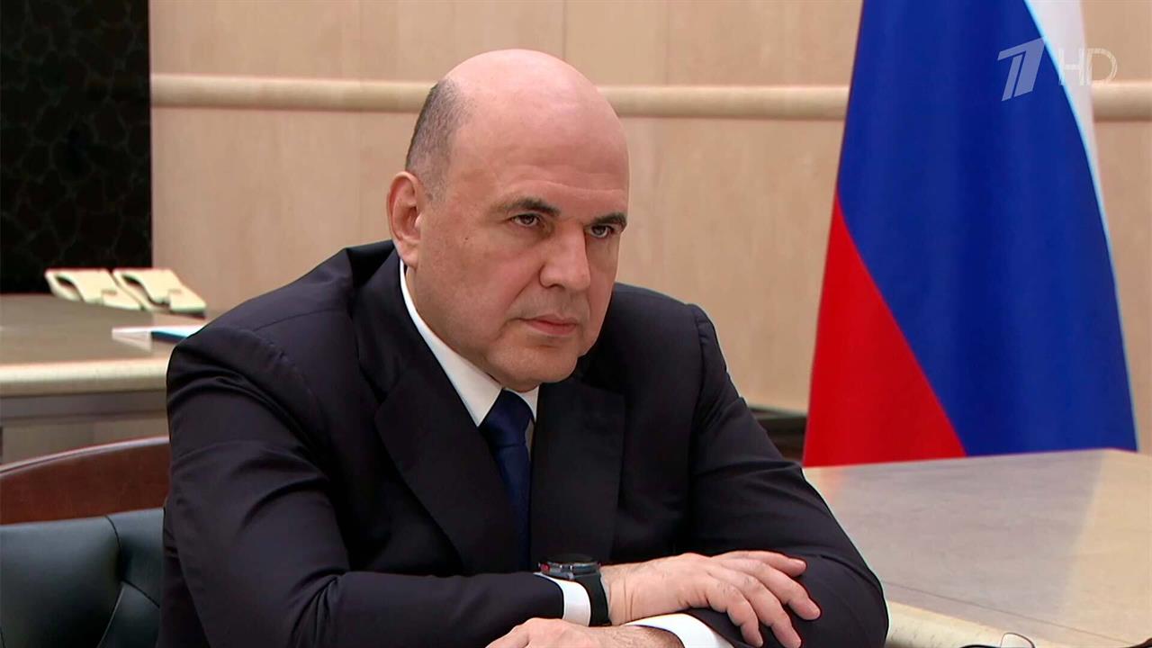 Об обеспечении независимости от иностранных комплектующих электротехники говорил Михаил Мишустин