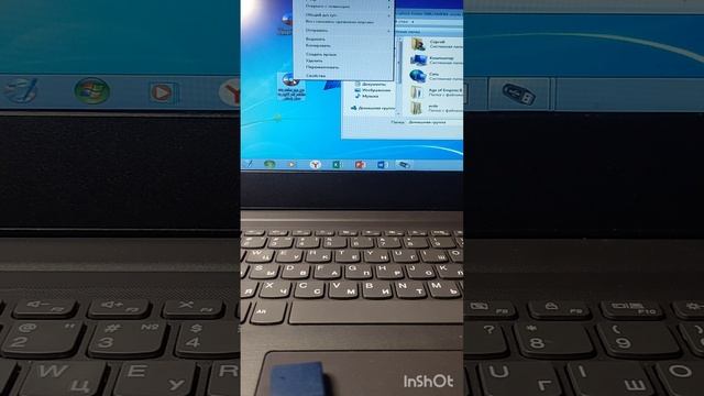 Создание загрузочной флешки windows XP 2025