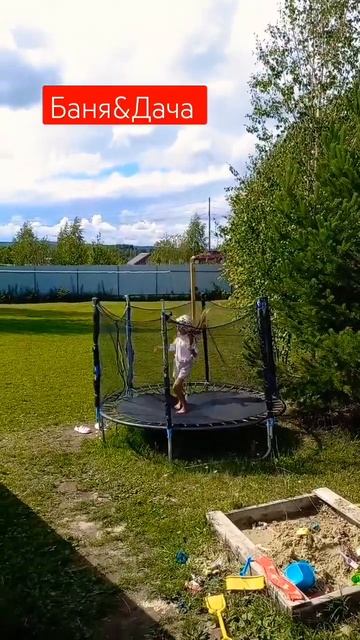 Отличный отдых с друзьями #boom #shortvideo #like #shorts #tagil