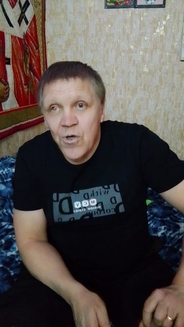 Анекдот 271