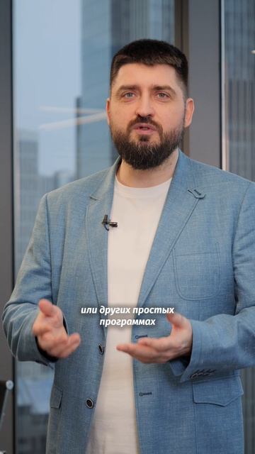 Почему ERP-система — не бухгалтерское ПО. Почему в России это не так, и кому это выгодно