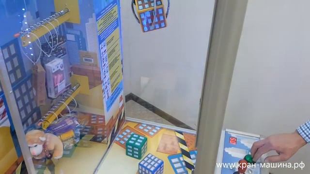 Автомат ПОСТОРОЙКА с винтами для дорогих призов