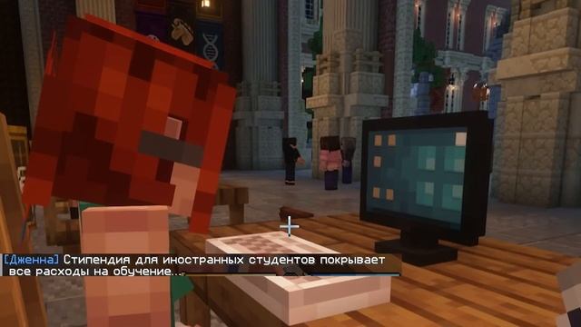 последняя реальность