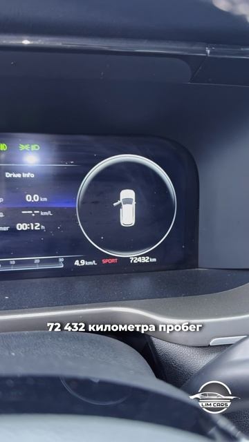 Хочешь корейский кроссовер по цене "китайца" - твой выбор Kia Sorento
