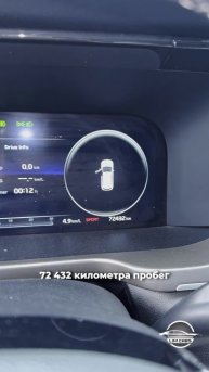 Хочешь корейский кроссовер по цене "китайца" - твой выбор Kia Sorento