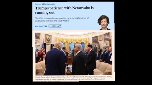 Financial Times заявляет, что терпение президента США в отношении премьера Израиля "на исходе",