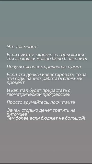 #деньги #доллар #валюта #доход #капитал #финансы #финанс