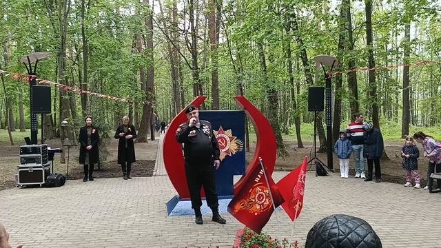 Лишь минута тишины.....
