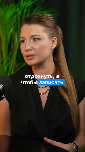 Если хочешь зарабатывать через ЛБ, будь готов  транслировать свою жизнь, согласны ? 

#личныйбренд