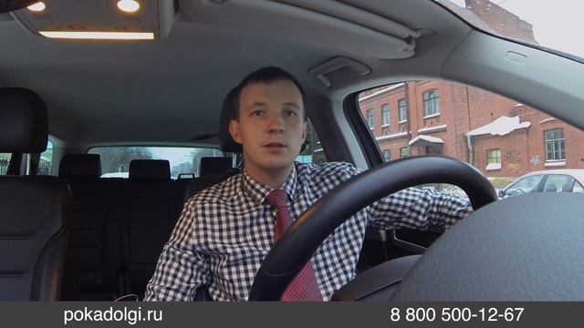 Как законно списать долги?