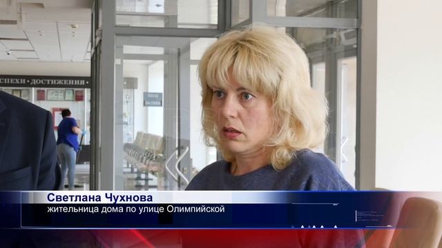 Баня вместо гостевого дома на Олимпийской  продолжени
