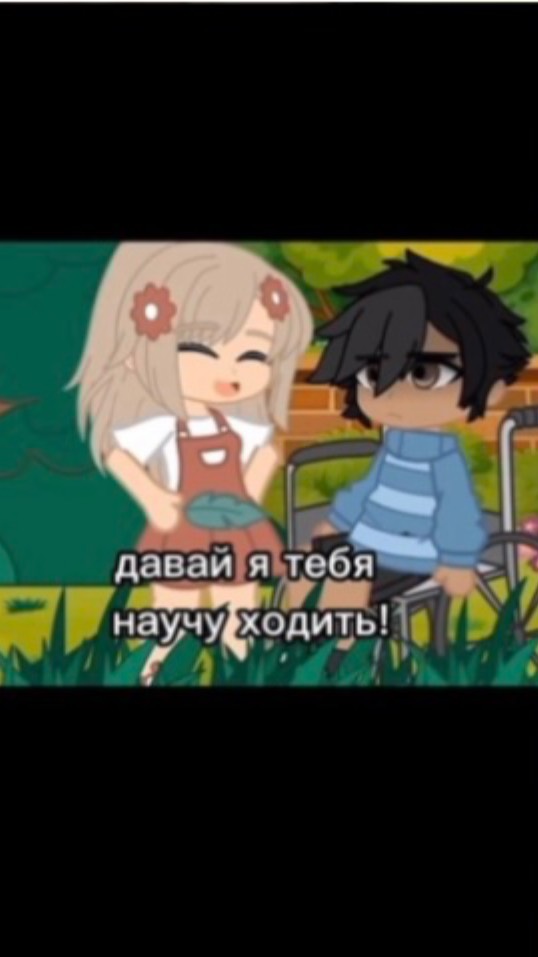 Сериальчик плохая концовка