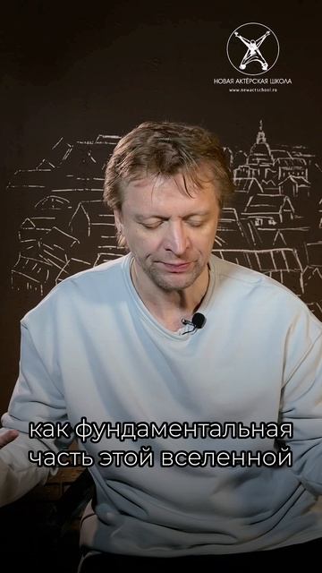При каких условиях возникает игра?