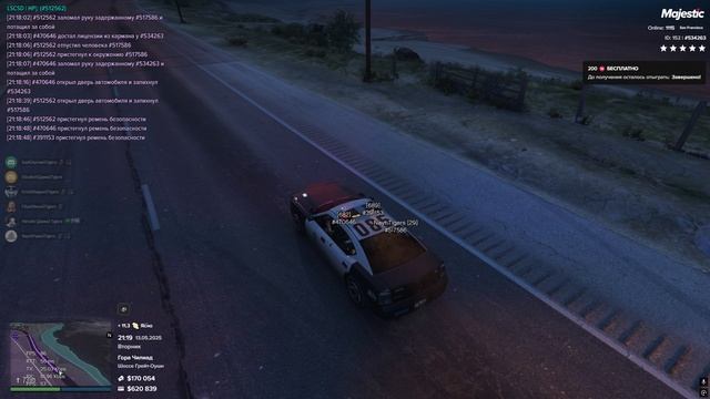 Grand Theft Auto V 2025.05.13 - 21.10.29.05