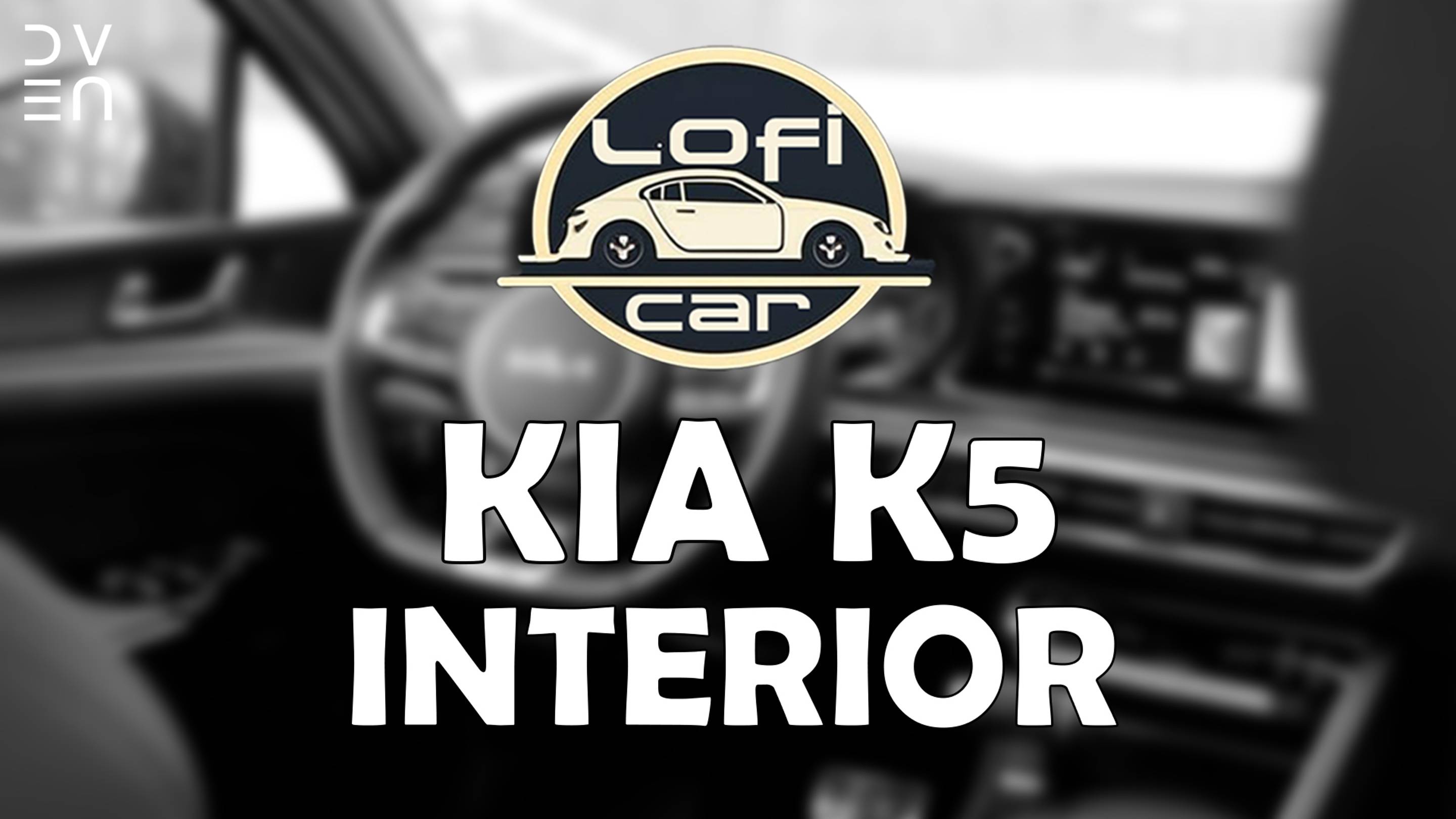 #KIA #K5 ⚡⚡⚡#Interior / Интерьер 🎶#LOFI 🚗 Обзор без слов #LofiCar by #Dven #automobile #киа #авто