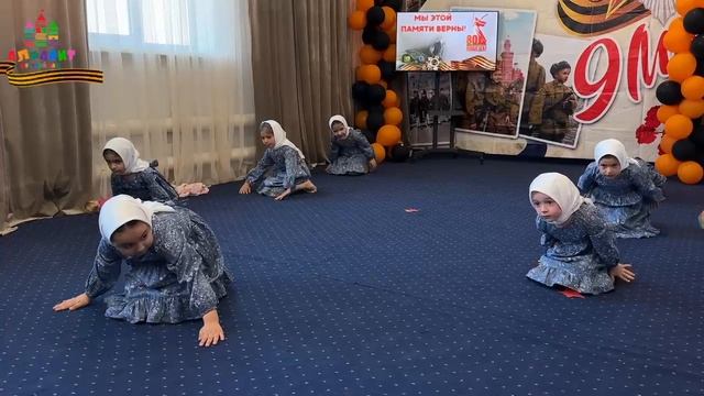 Танец "Дети войны"