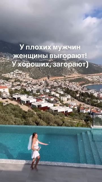 УЛЕТЕЛА НА ДЕВИЧНИК И ОСТАВИЛА РАССАДУ НА МУЖА