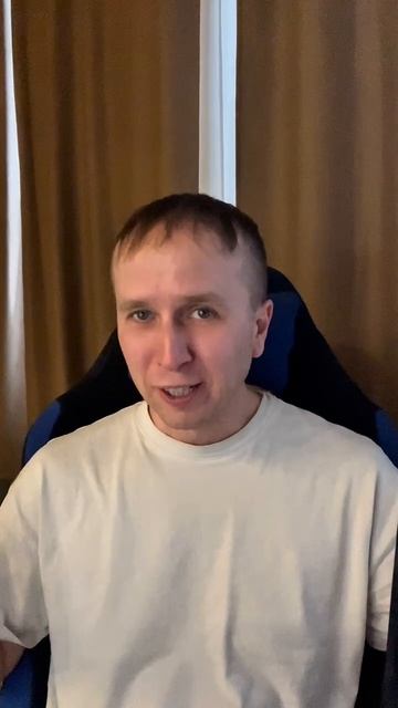Кто должен платить?